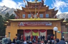 20-летие проявления Лика богини Янжимы