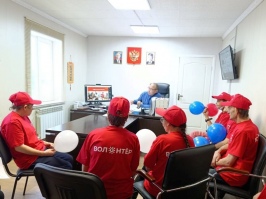 Посвящение в волонтеры