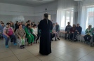 Встреча с отцом Сергием